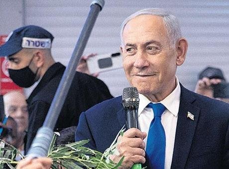 İsrail Başbakanlık Ofisi, Netanyahu’nun Batı Kudüs’teki ofisinde İsrailli gazetecilerle bir