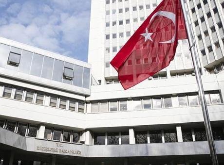 Bakanlık, Panama’da meydana gelen depreme ilişkin yazılı açıklama yaptı. Açıklamada,